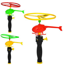 Вертолет на запуск (2011)